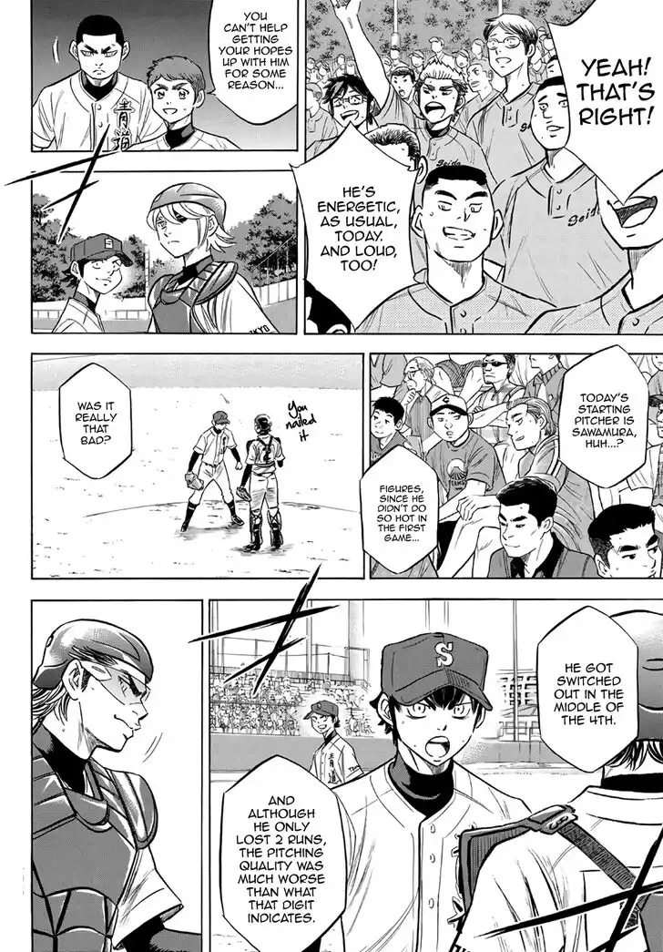 Daiya no A - Act II Chapter 189 10